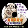 125ڿ¼
